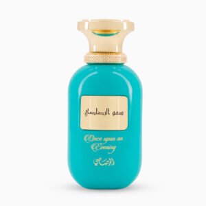 Wahat Al Omara - Once Upon an Evening